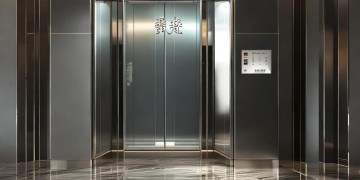 物业电梯证到底是什么意思？