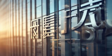 开元大楼物业有最新消息了吗？