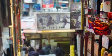 尚华城物业究竟是什么样的存在？